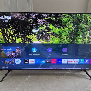 삼성 50인치 UHD 스마트TV KU50UA7050FXKR