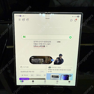 갤럭시 Z 폴드6 풀박스(삼성케어)