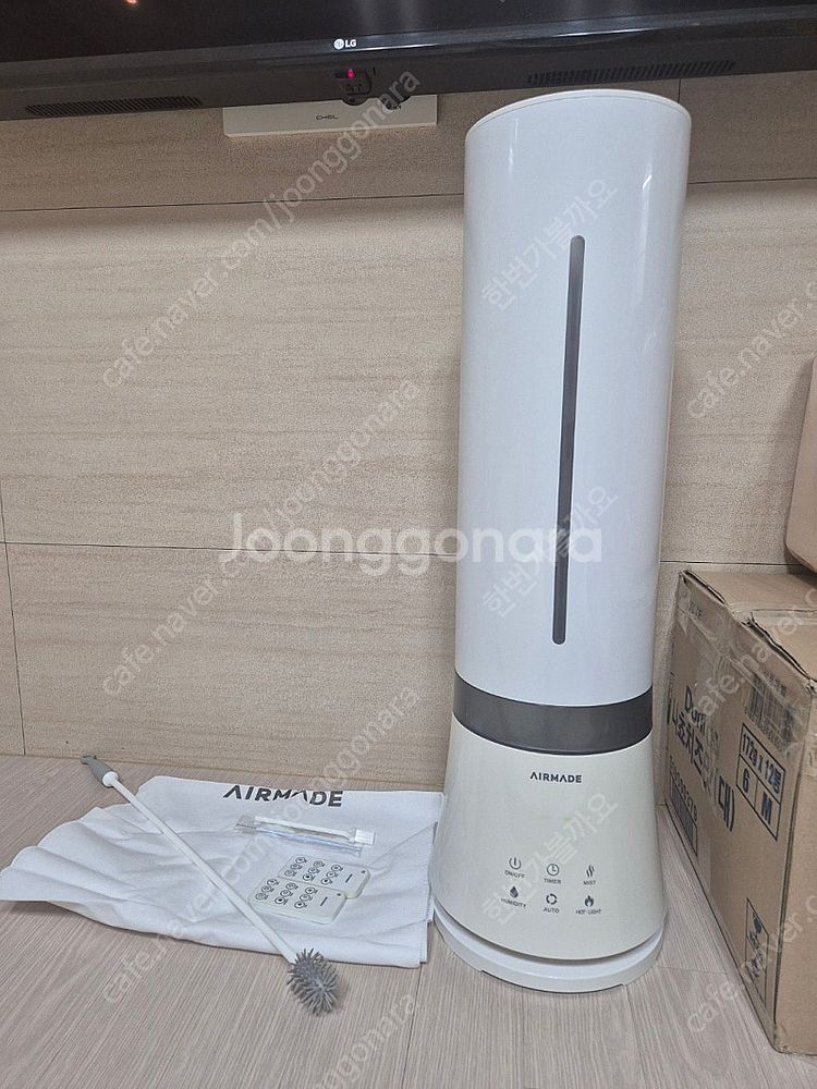 에어메이드 가습기 AMH-9000 (9L 대용량)--0