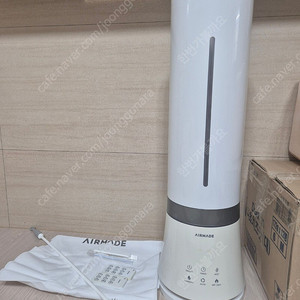 에어메이드 가습기 AMH-9000 (9L 대용량)