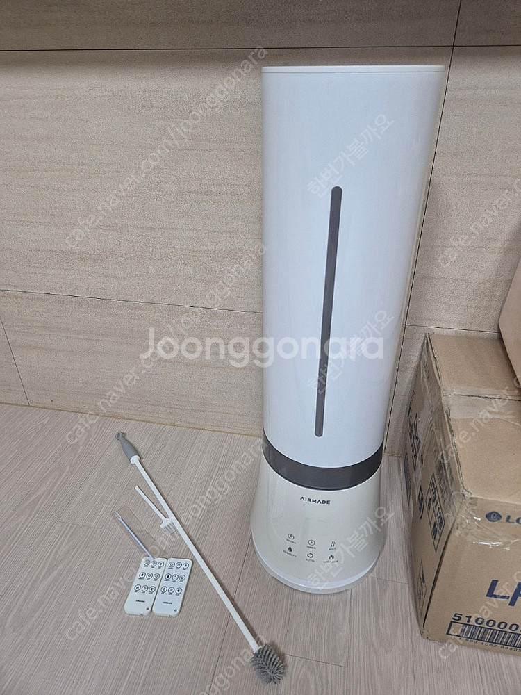 에어메이드 가습기 AMH-9000 (9L 대용량)--1