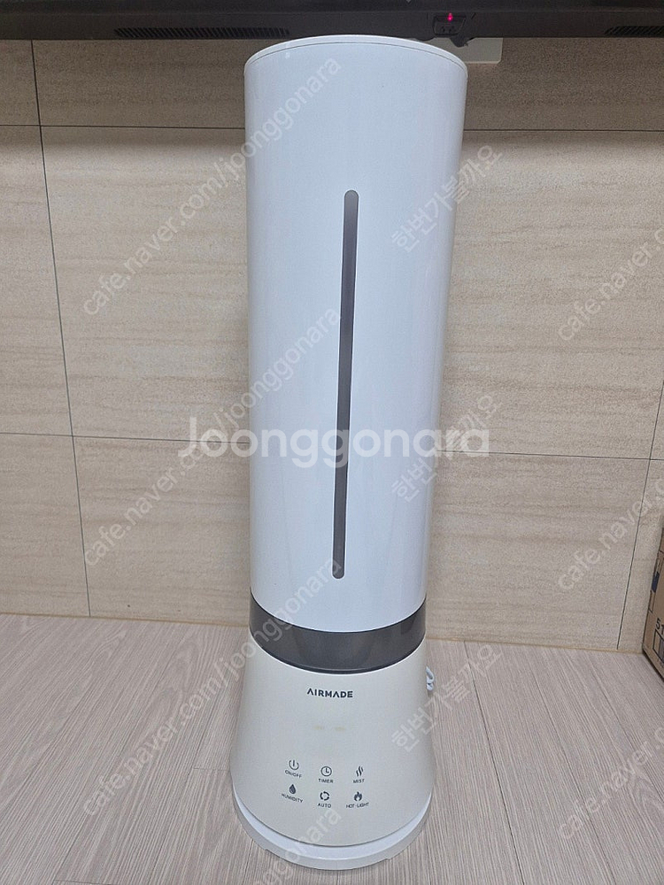에어메이드 가습기 AMH-9000 (9L 대용량)--6