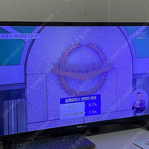 대우디스플레이 32LEDTV 판매합니다.