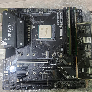 라이젠3600 /msi b450m /삼성메모리 2장
