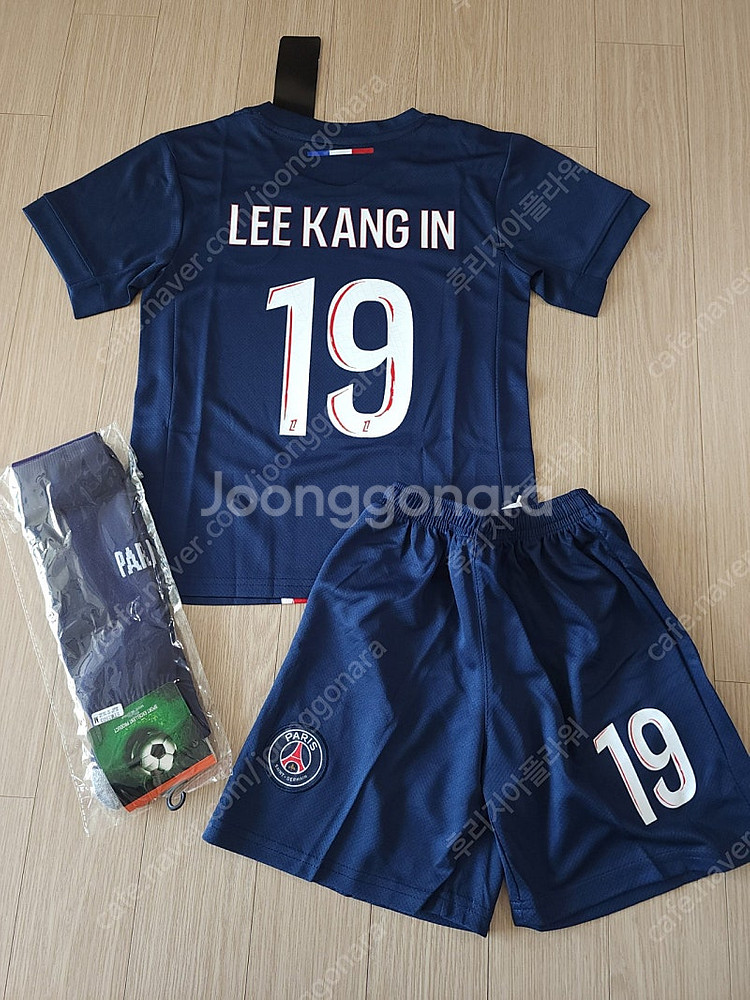 (당일발송)이강인 파리셍제르망 키즈 축구 유니폼 새제품--3