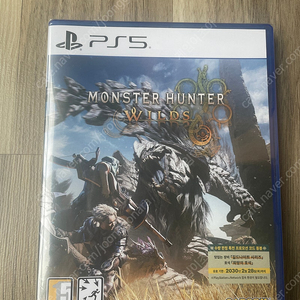 몬스터헌터 와일즈 PS5