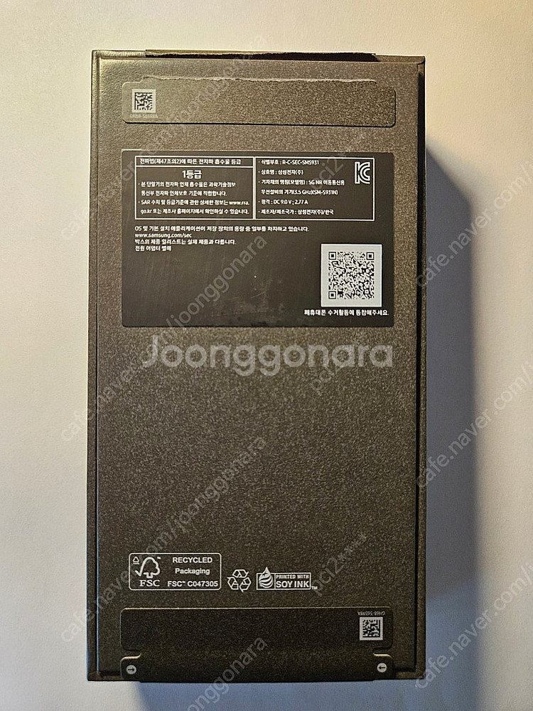 삼성 갤럭시 S25 256G 실버 공기계 유심기변 최신...--4