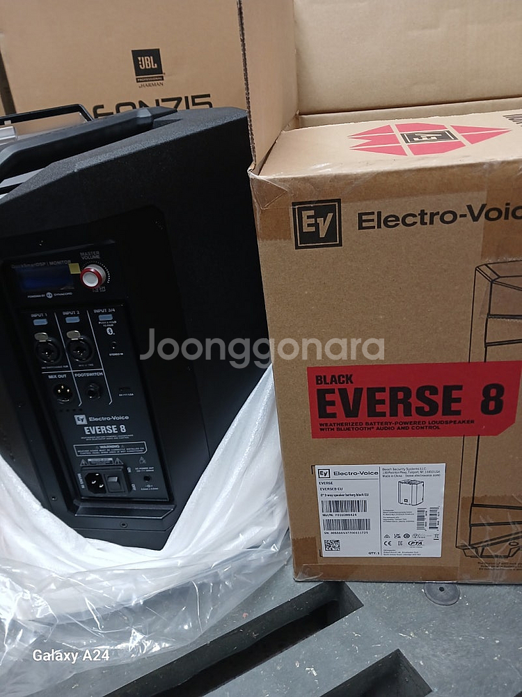 버스킹스피커 EV everse8, everse12,EO...--0