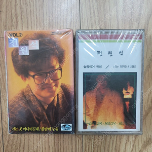 전원석 미개봉 카세트테이프 일괄 판매.