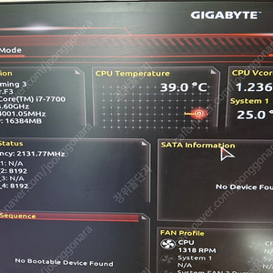 i7 7700+h270+ddr4 8g*2(사제쿨러)-14만5천원