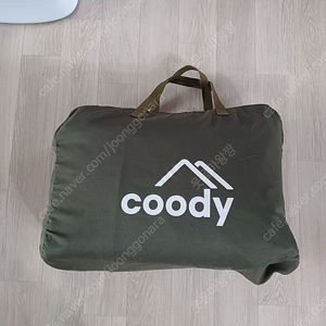 쿠디 에어쇼파 팔아요