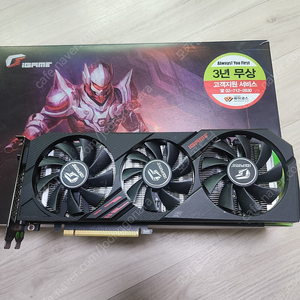 RTX2060 3팬 그래픽카드