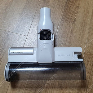 삼성 제트 150W VS15R8577S5용 소프트 마루 브러쉬 고장품_VCA-SAB90A