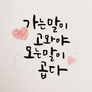 추천인XX 간단 5000 삽니다