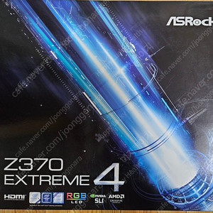 (개인) i7 8086K(8700k 한정판) + 애즈락 Z370 ex4 팝니다.