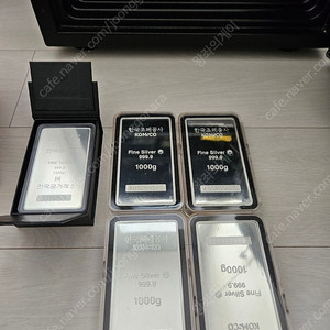 조폐공사 실버바 한국 실버바 골드바