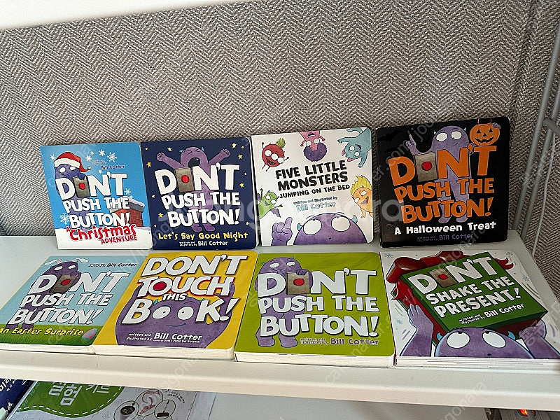 빌코터 don’t push the butten 시리즈 ...--0