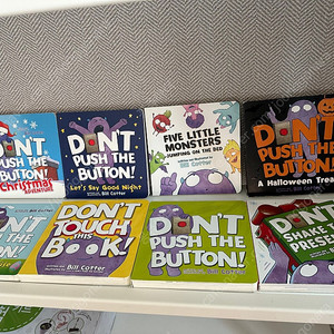 빌코터 don’t push the butten 시리즈 8권