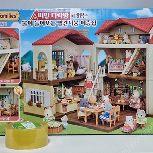 실바니안 패밀리 비밀 다락방이 있는 불이들어오는 빨간지붕 이층집 [새상품]