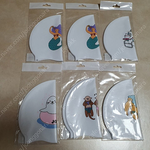 졸린 수모