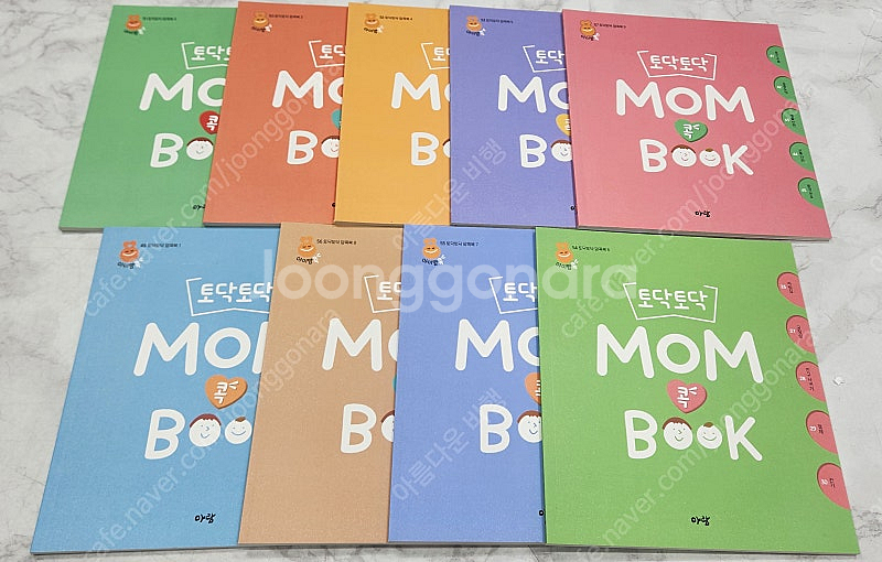 아람 아이맘콕--3