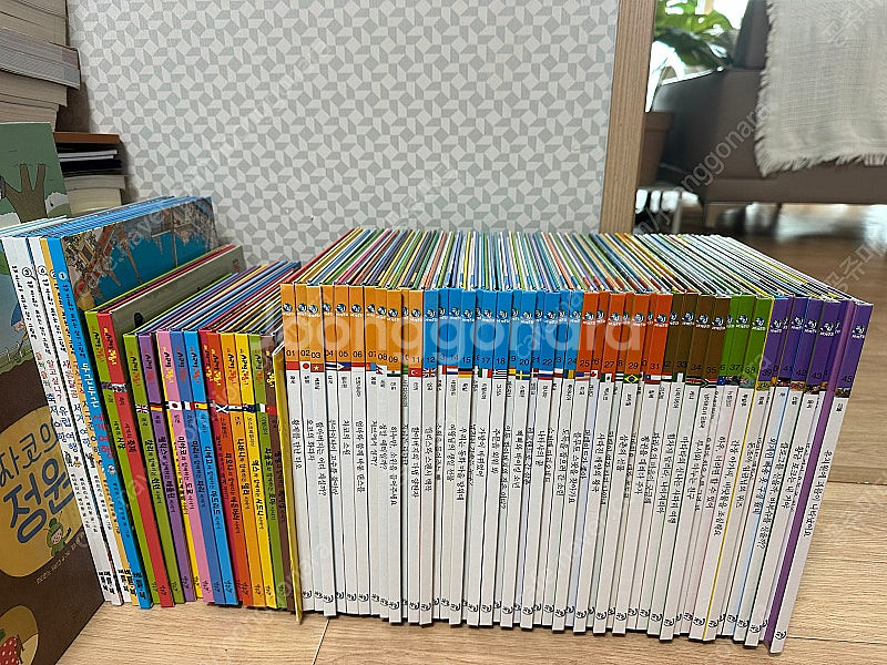 누리세계문화 세계로핑퐁--0