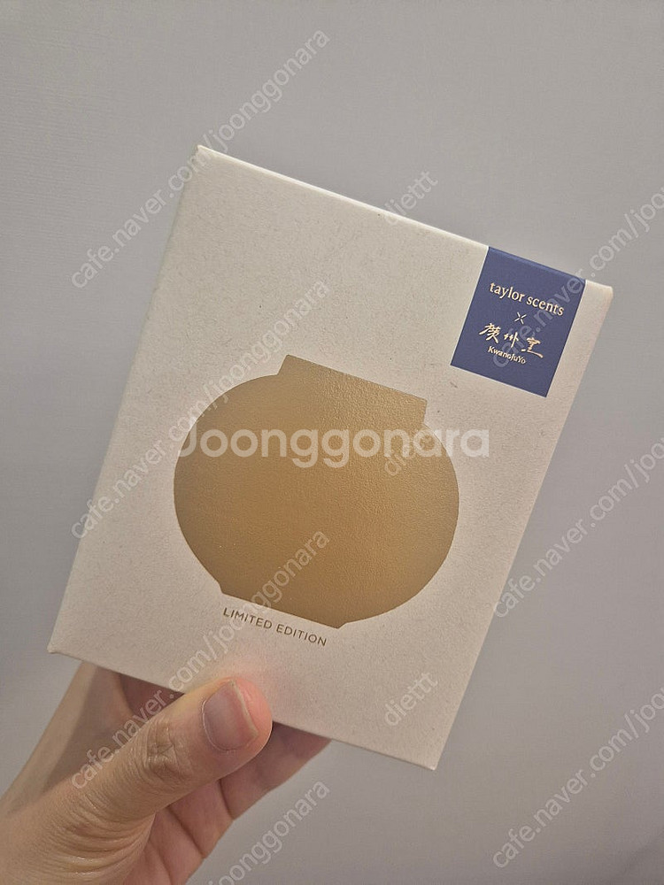 테일러센츠 X 광주요 달항아리 방향제 디퓨저 새상품--1