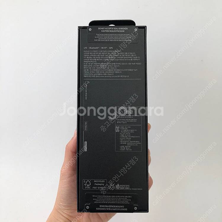(양산중고폰) 83642 갤럭시워치울트라 (L705) ...--2