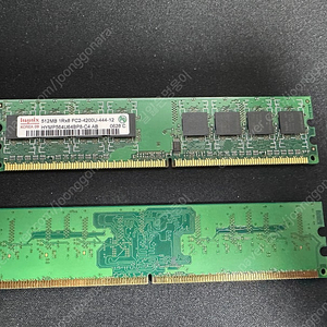 hynix RAM 512MB 2개 판매합니다