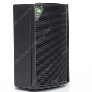 (판매)최고급 8인치스피커 250W 고급형