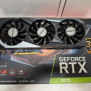 기가바이트 RTX 3070 게이밍OC 그래픽카드