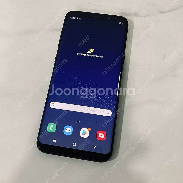 갤럭시 S8플러스+ 블랙 128기가 매우깨끗한기기 8만...--2