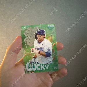 25년 KBO 카드 김영웅 클로버