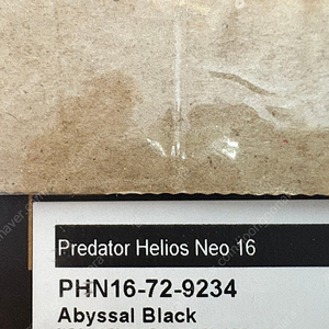 PHN16-72-9234 팝니다 4070 14900hx