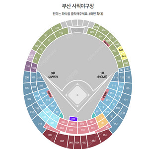 5월30일(금) 5월31일(토) 6월1일(일) 롯데자이언츠vsSSG랜더스 1루내야 중앙상단석 3루내야 2연석 3연석 4연석 5연석 6연석 롯데ssg SSG롯데 5월30일롯데 5월3