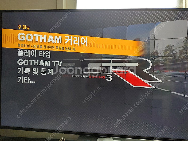 북미 XBOX 360 포르자 레이싱 게임 다수 포함--7