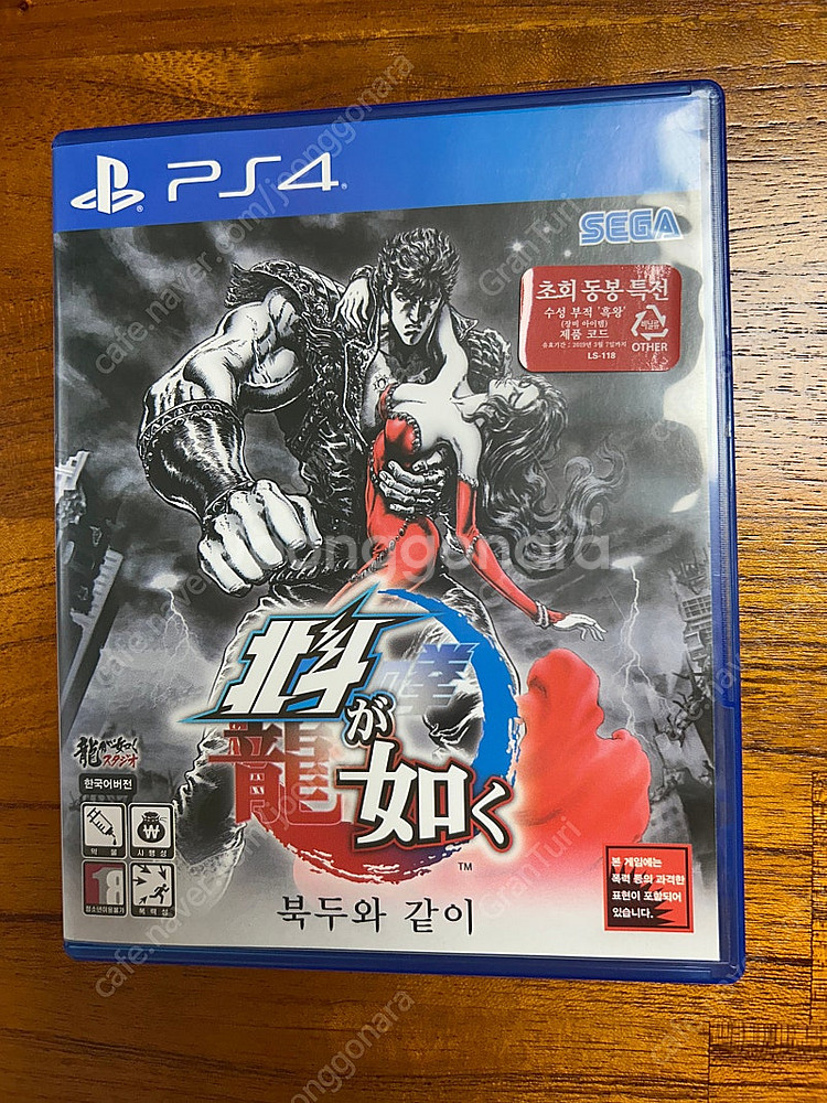 광주) 아랑전설, 캡콤 파이팅 2, 북두 등--2