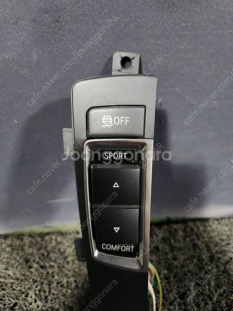4239 BMW F10 스포츠버튼 기어판넬버튼 4만원--1