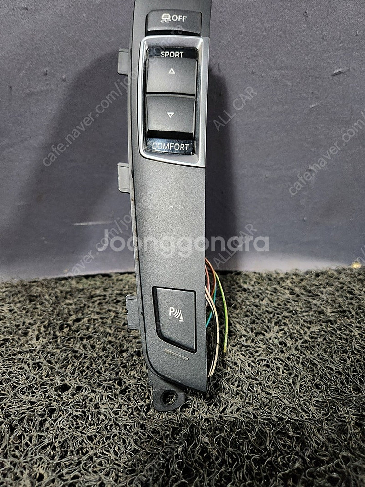 4239 BMW F10 스포츠버튼 기어판넬버튼 4만원--2