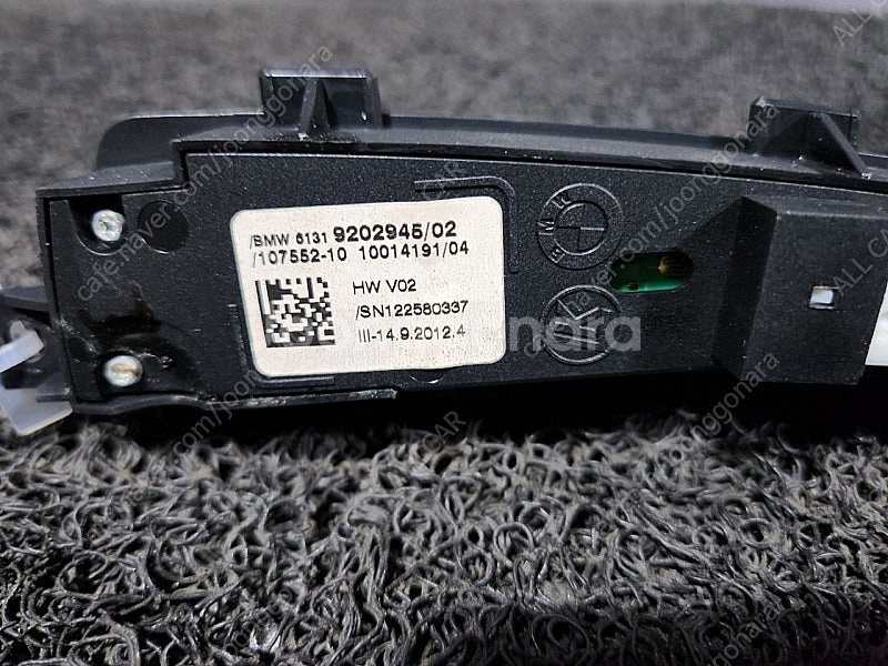 4239 BMW F10 스포츠버튼 기어판넬버튼 4만원--3