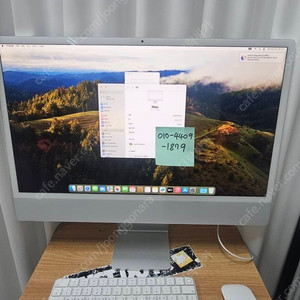아이맥 M1 실버 램 16G / 8코어 / 512G SSD 저장공간