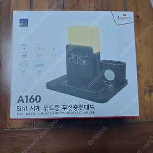 (새상품) 액센 A160 5in1 무선충전 패드 판매합니다.