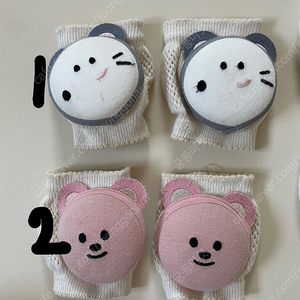 하이베이비클럽 아기 무릎 보호대