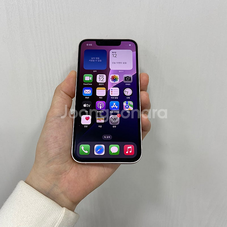 81856 아이폰13미니 핑크 256GB 부산 중고폰 ...--0