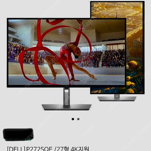 [박스 미개봉 ]DELL P2725QE 27형 4K 모니터 팝니다