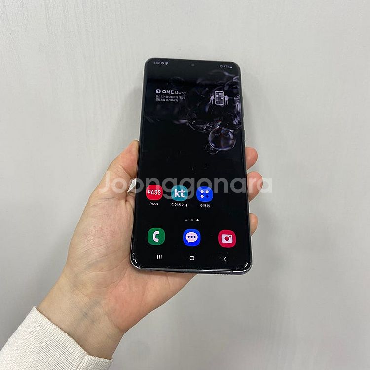 68855 갤럭시S20울트라 256기가 그레이 팝니다 ...--0