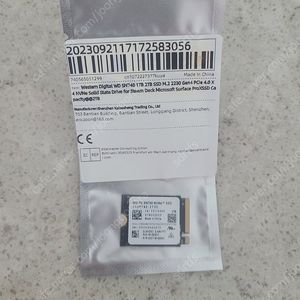 새상품 2230규격 WD SN740 SSD 2TB팝니다