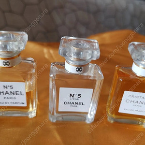 샤넬 향수 no5 크리스탈 3병