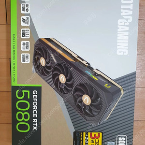 조텍 ZOTAC 지포스 RTX 5080 SOILD OC D7 16GB 미개봉