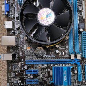 [반본체] h61, i5 3570